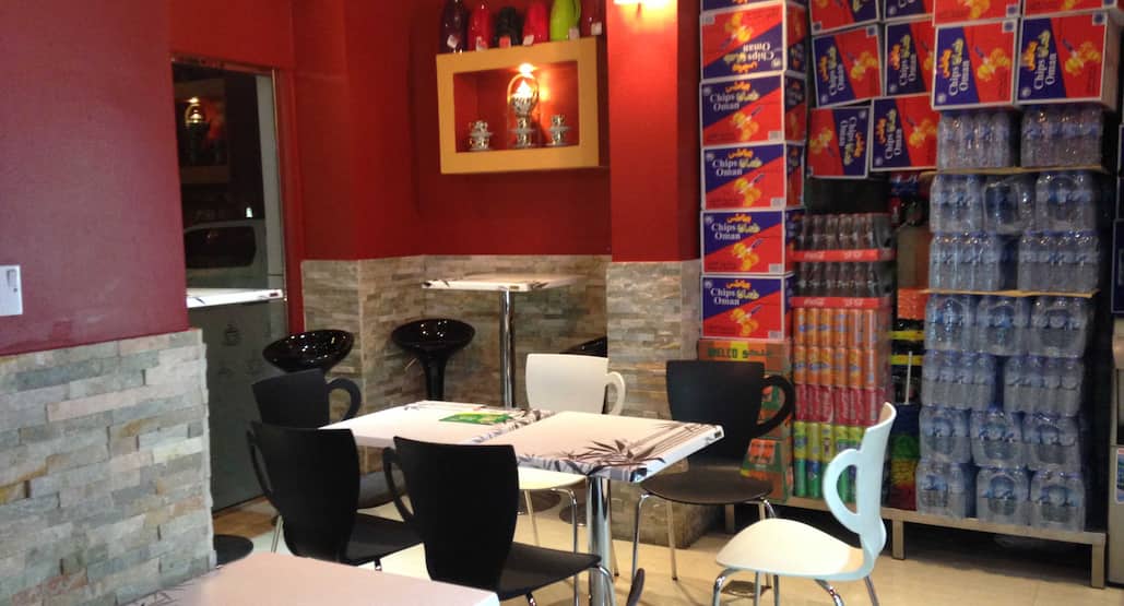 Tea Book Cafe Muroor Abu Dhabi